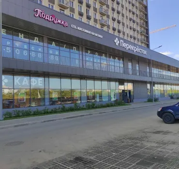 Умный Лист. Ок