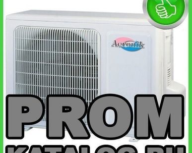 фото Кондиционеры настенные Aeronic
