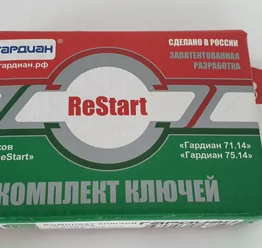 Дверные замки и ручки