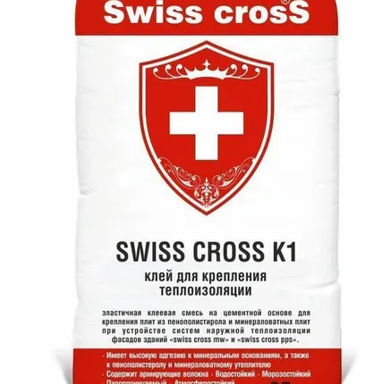 Фото №0 Клей для пенополистирола и базальтовой плиты 25кг Swiss Cross К1