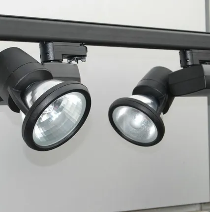 Фото №0 Трековые прожекторы под металлогалогенные лампы