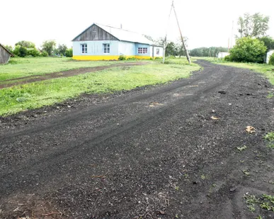 фото Шлак