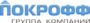 Центр Кровли Покрофф