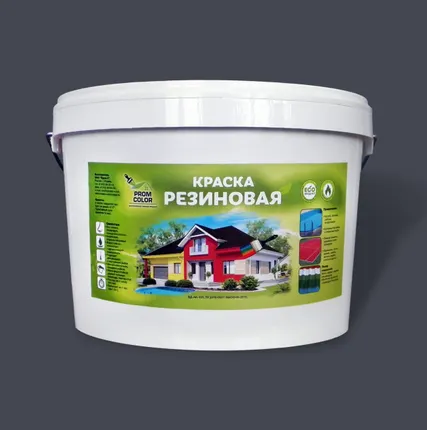 Фото №0 Краска особо прочная PromColor