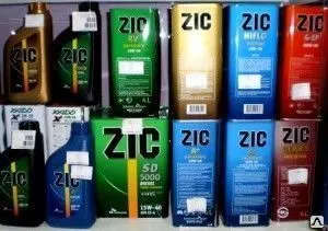 фото Aнтифриз ZIC SUPER A 4 lt