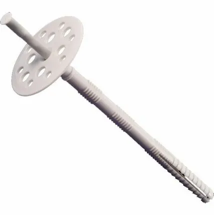 Фото №0 Дюбель для утеплителя с пласт.гв 10*120 (50шт)