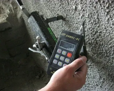 фото Техническое обследование здания (зданий) и сооружения (сооружений