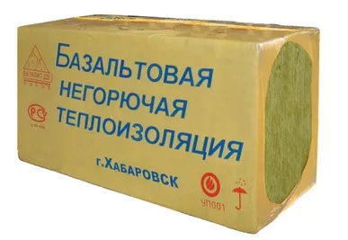 фото Базалит Л-50