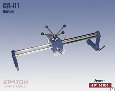 фото Копир Кратон CA-01