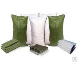 фото Мешки полипропиленовые