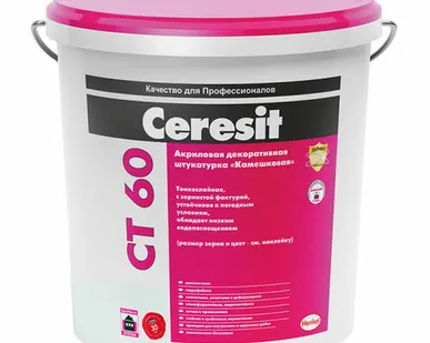 фото Штукатурка акриловая Ceresit CT 60 камешковая 2,5мм 25кг