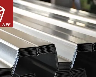 фото Профнастил оцинкованный Н-60  0,7 мм. от производителя