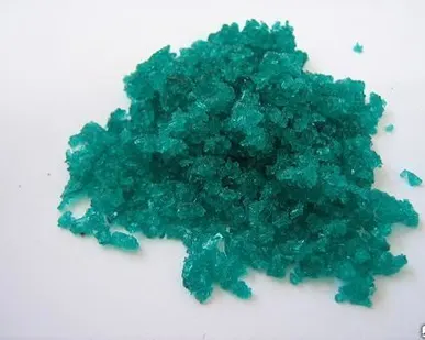 фото Никель (II) азотнокислый "чда"