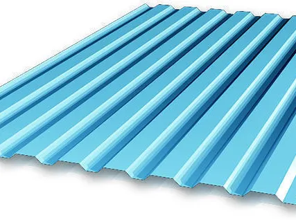 Фото №0 Профлист МП-20 окрашенный