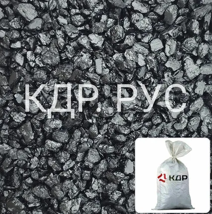 Фото №0 Уголь АМ (мешок 25кг)