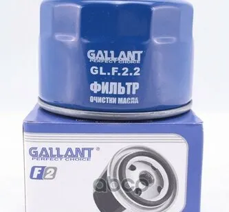 фото GLF22 GALLANT Фильтр маслян. 2108-1012005 Gallant арт. GLF22