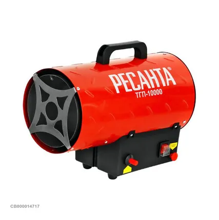 Фото №0 Ресанта Тепловая газовая пушка РЕСАНТА ТГП-10000 (круглая)