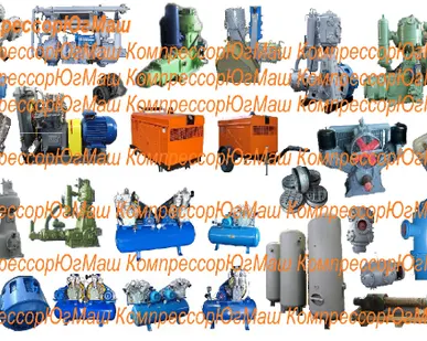 фото Компрессорное оборудование для любой потребности!