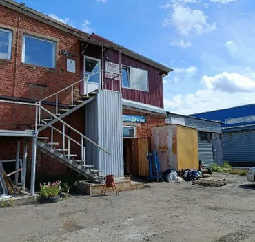 Стройэнерго