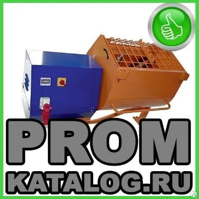 Фото №0 Растворосмеситель Лебедянский завод