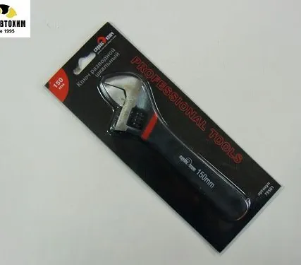 Фото №0 Ключ разводной 150мм шкальный / 75501 /