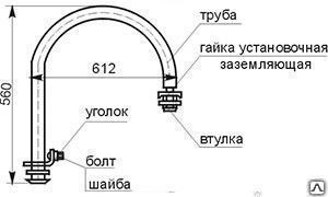 Фото №0 Кронштейн К-986 У3