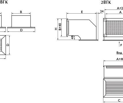 Фото №0 Воздухораспределитель. Клапан