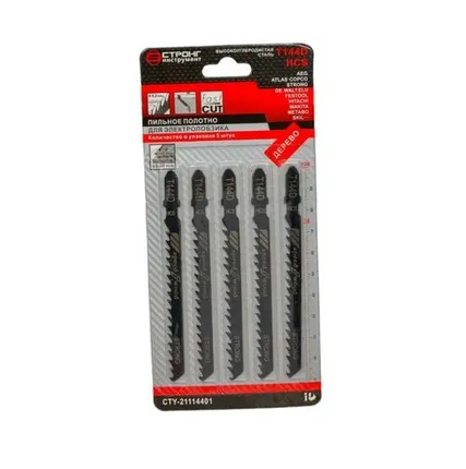 Фото №0 Пилки для электролобзика Strong (5 шт/уп)