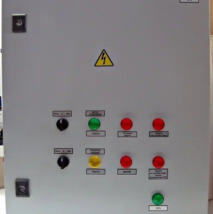 Фото №0 Шкаф управления тепловым пунктом (ИТП) тип 1А