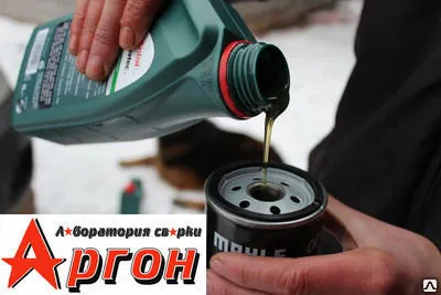 Фото №0 Экспресс замена фильтра