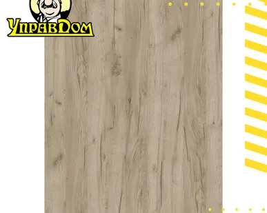 фото Ламинат Kronospan White Box Ultradecor TC 8 32 4V К002 Дуб Крафт Серый