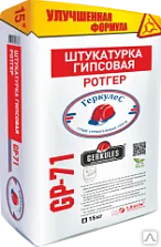 Фото №0 ГЕРКУЛЕС GP-71 Штукатурная смесь Ротгер (10кг)