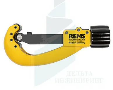 фото Труборез REMS RAS Cu-INOX 6 – 64