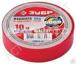 фото Изолента пвх ЗУБР «Мастер» негорючая 15мм*10м чер (10)
