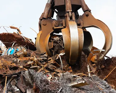 фото ЧЕРМЕТ