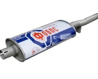 фото Резонатор В-3110 закатной (толстый) 2434-1202008