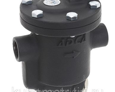 фото Конденсатоотводчики с перевёрнутым стаканом ADCA