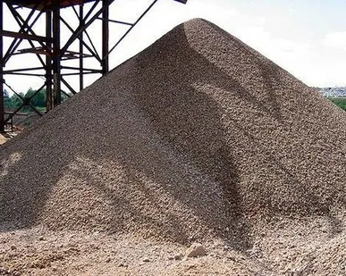 фото Опгс с доставкой в любом объеме