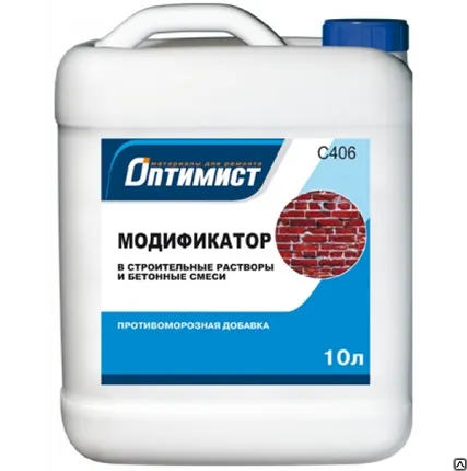 Фото №0 Добавка антиморозийная Оптимист, 10л