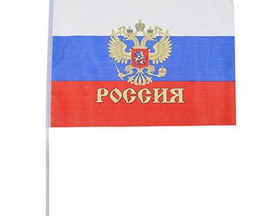 фото Патриот с гербом Флажок 30х45см, палочка 
60см, полиэстер, пластик