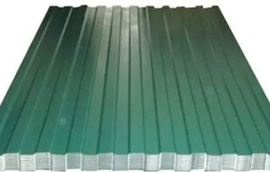 фото Профнастил С-8 1,20*1,5 м зеленый мох