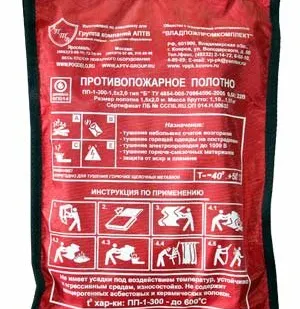 фото Кошма пожарная ПП-300