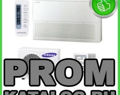 фото Напольно-потолочные кондиционеры Samsung