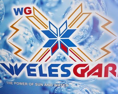 фото Краска WG-SULACOVER 2K (эмаль Сулаковер 2К, Сулакавер 2К)