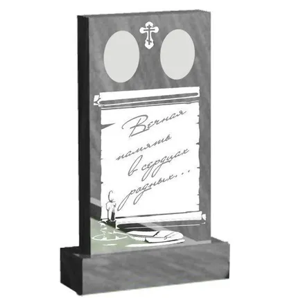 Фото №0 Двойной памятник из мрамора за 2 дня!