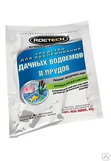 Фото №0 Формула для ускорения естественных процессов разложения в компоса Roetech