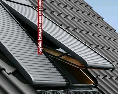 фото Рольставни с электроприводом Velux SML для окон серии Optima SR06 114х118