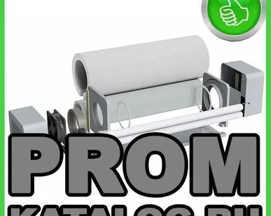 фото Воздухоочиститель "Аэролайф"