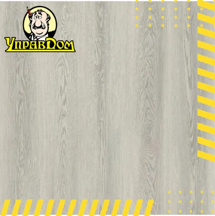 Фото №0 Ламинат AGT AGT 8 32 Natura Line 4V PRK510 Дуб Сальда