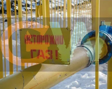 фото Монтаж систем газоснабжения